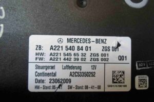 Изображение товара 81080 - 00081080 blok upravleniya podveskoj Ford Scorpio 2