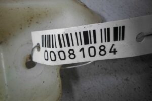 Изображение товара 81084 - 00081084 bachok omyvatelya 1