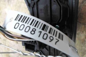 Изображение товара 81097 - 00081097 pereklyuchatel sveta 1