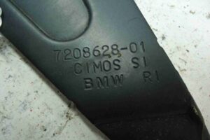 Изображение товара 81106 - 00081106 petlya kapota pravaya 2