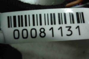 Изображение товара 81131 - 00081131 blok upravleniya sidenem Ford Mondeo 1