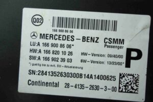 Изображение товара 81131 - 00081131 blok upravleniya sidenem Ford Mondeo 2