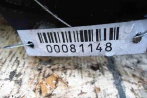 Изображение товара 81148 - 00081148 ventilyator okhlazhdeniya (elektro) 3