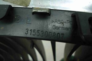 Изображение товара 81149 - 00081149 reshetka radiatora 1