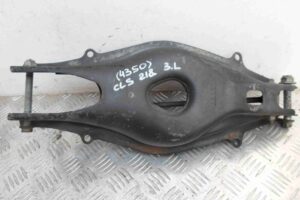 Изображение товара 81151 - 00081151 rychag zadnij levyj 2