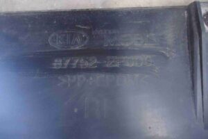 Изображение товара 81154 - 00081154 porog plastikovyj pravyj Audi TT 2