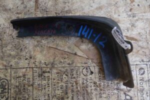 Изображение товара 81165 - 00081165 bryzgovik perednij Audi TT