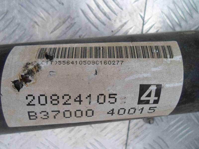 Изображение товара 81176 - 00081176 kardan zadnij