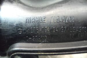 Изображение товара 81189 - 00081189 korpus vozdushnogo filtra Dodge Journey 3