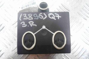 Изображение товара 81213 - 00081213 blok upravleniya zadnej dveri 