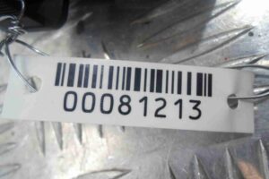 Изображение товара 81213 - 00081213 blok upravleniya zadnej dveri 3