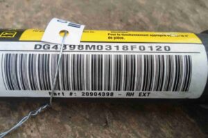 Изображение товара 81220 - 00081220 podushka bezopasnosti potolochnaya pravaya 3