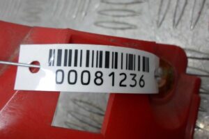 Изображение товара 81236 - 00081236 fonar kryla levyj 2