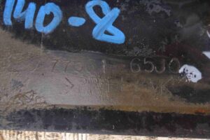 Изображение товара 81286 - 00081286 nakladka na porog 1