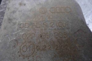 Изображение товара 81287 - 00081287 kronshtejn dvigatelya Toyota Corolla Matrix 3