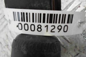 Изображение товара 81290 - 00081290 amortizator zadnij pravyj 1