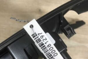 Изображение товара 81297 - 00081297 nakladka kulisy 1