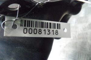 Изображение товара 81318 - 00081318 bachok rasshiritelnyj 2