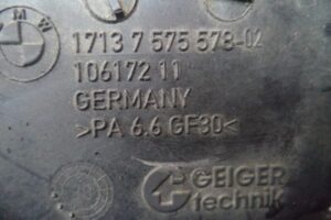 Изображение товара 81318 - 00081318 bachok rasshiritelnyj 3