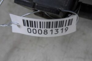 Изображение товара 81319 - 00081319 stabilizator zadnij 2