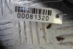 Изображение товара 81320 - 00081320 porog plastikovyj pravyj 1