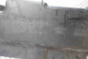 Изображение товара 81320 - 00081320 porog plastikovyj pravyj 2