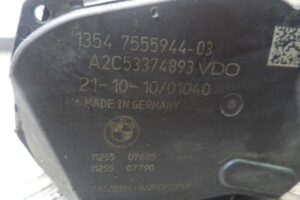 Изображение товара 81324 - 00081324 zaslonka drosselnaya 1