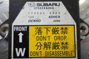 Изображение товара 81346 - 00081346 datchik kursovoj ustojchivosti Peugeot 306
