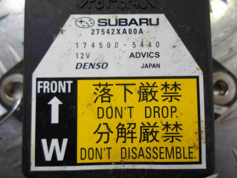 Изображение товара 81346 - 00081346 datchik kursovoj ustojchivosti Peugeot 306