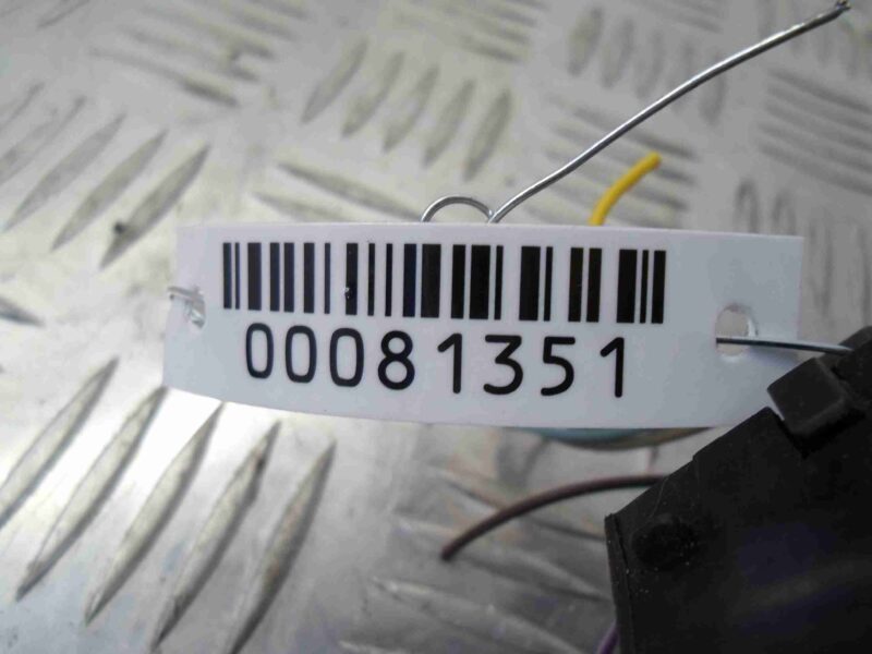 Изображение товара 81351 - 00081351 knopka salona