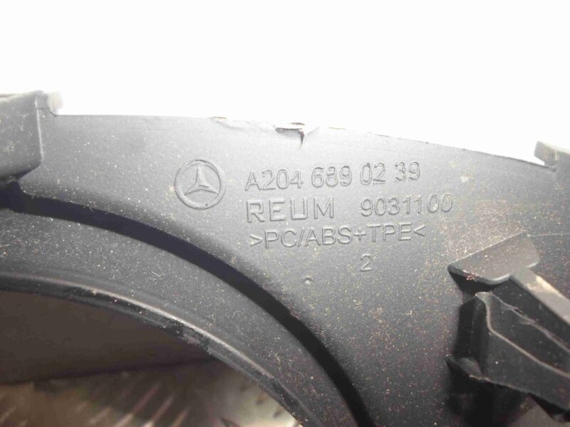 Изображение товара 81360 - 00081360 nakladka dekorativnaya Honda Ridgeline