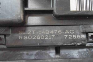 Изображение товара 81367 - 00081367 blok predokhranitelej BMW 4 Series 1