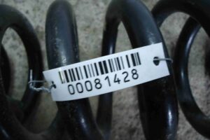 Изображение товара 81428 - 00081428 pruzhina zadnyaya 2