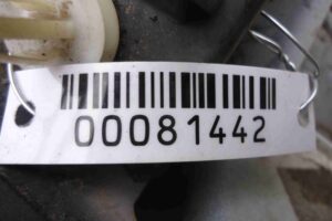 Изображение товара 81442 - 00081442 nakladka dekorativnaya 1