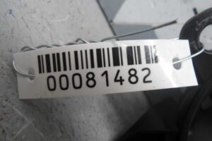 Изображение товара 81482 - 00081482 ruchka vnutrennyaya 3