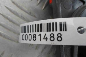 Изображение товара 81488 - 00081488 ruchka vnutrennyaya 1