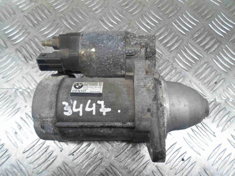 Изображение товара 81513 - 00081513 starter