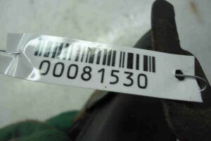 Изображение товара 81530 - 00081530 blok predokhranitelej 1