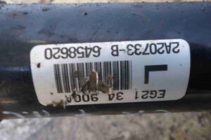 Изображение товара 81562 - 00081562 amortizator perednij levyj Citroen Berlingo 2