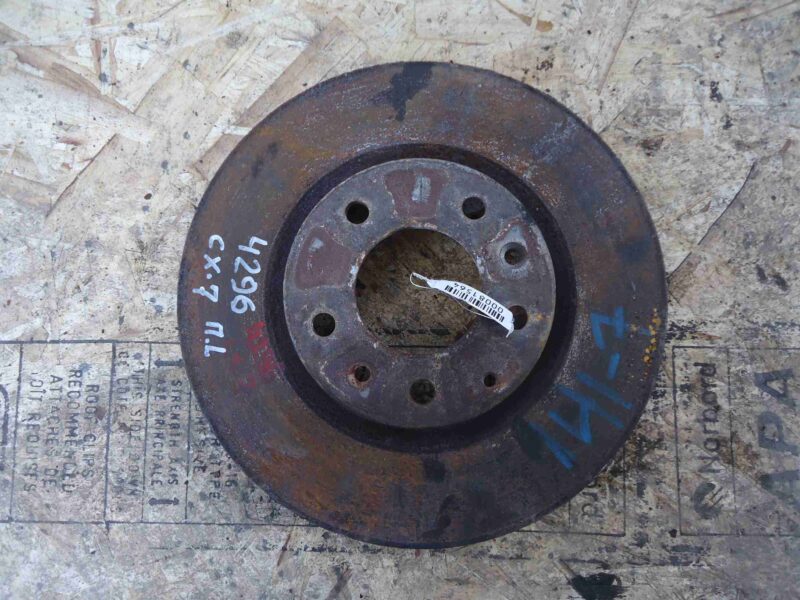 Изображение товара 81564 - 00081564 disk tormoznoj perednij Citroen Berlingo