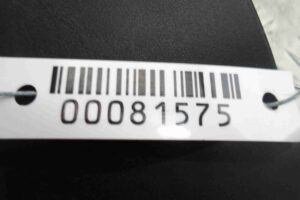 Изображение товара 81575 - 00081575 kryshka dvigatelya dekorativnaya 2