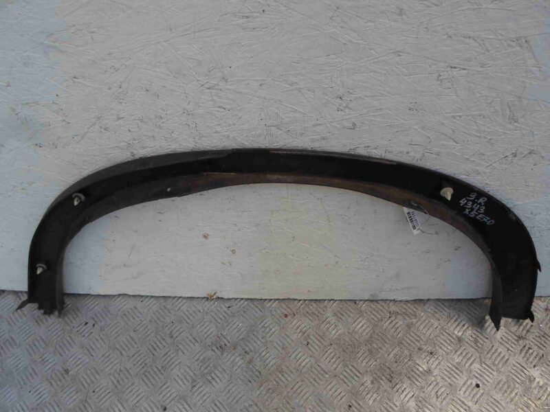 Изображение товара 81586 - 00081586 nakladka zadnego pravogo kryla