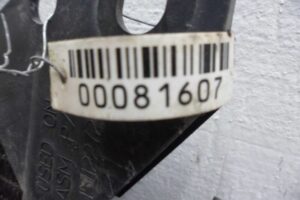 Изображение товара 81607 - 00081607 radiator konditsionera 3