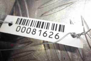 Изображение товара 81626 - 00081626 petlya kapota levaya Peugeot 207 2