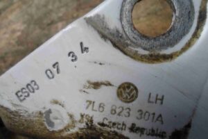 Изображение товара 81629 - 00081629 petlya kapota levaya Toyota Corolla Matrix 2