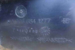 Изображение товара 81652 - 00081652 podkrylok perednij levyj Fiat Brava 3