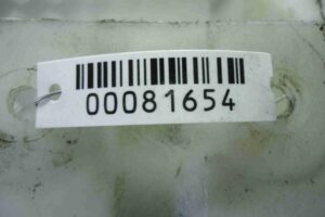 Изображение товара 81654 - 00081654 bachok omyvatelya Toyota Celica 3