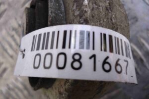 Изображение товара 81667 - 00081667 rychag zadnij levyj 2