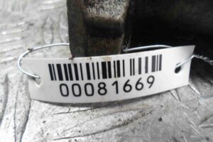 Изображение товара 81669 - 00081669 starter 2