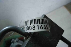 Изображение товара 81685 - 00081685 petlya dveri zadnyaya 1